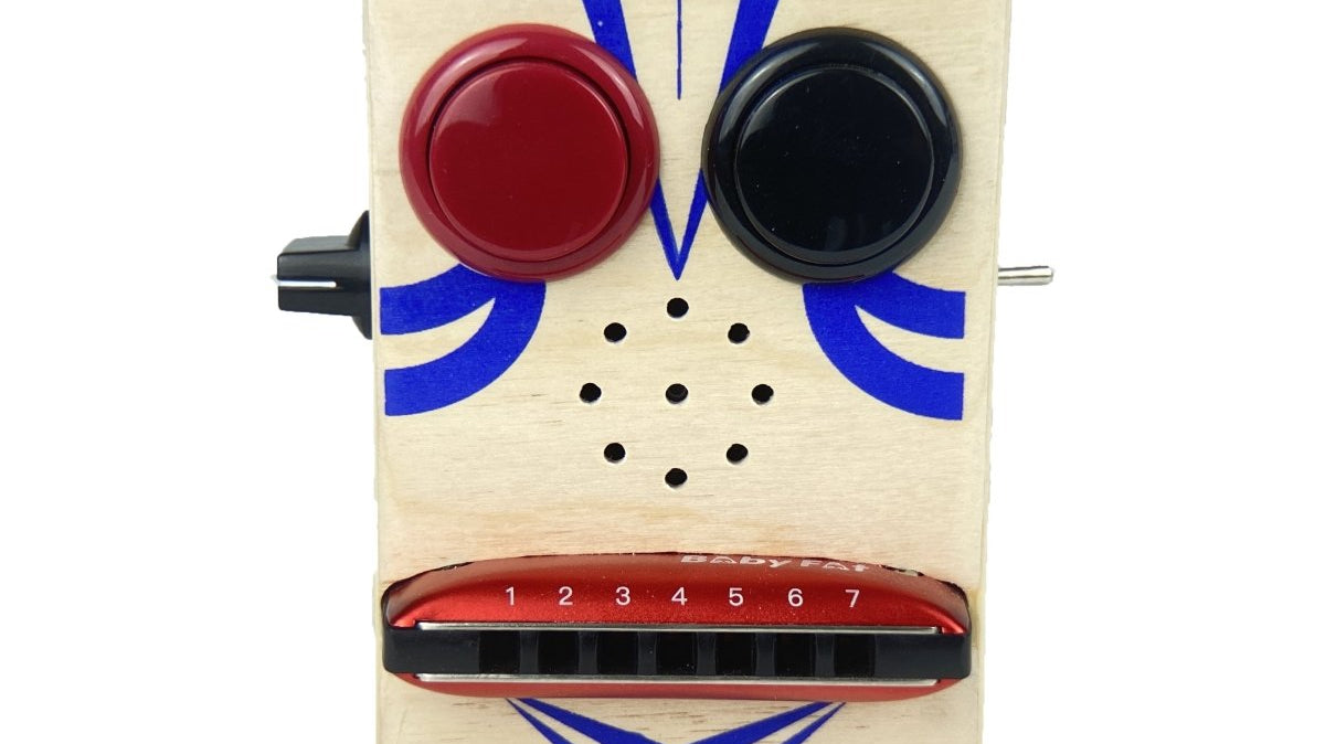 Harmonica Audio Recorder has arrived!